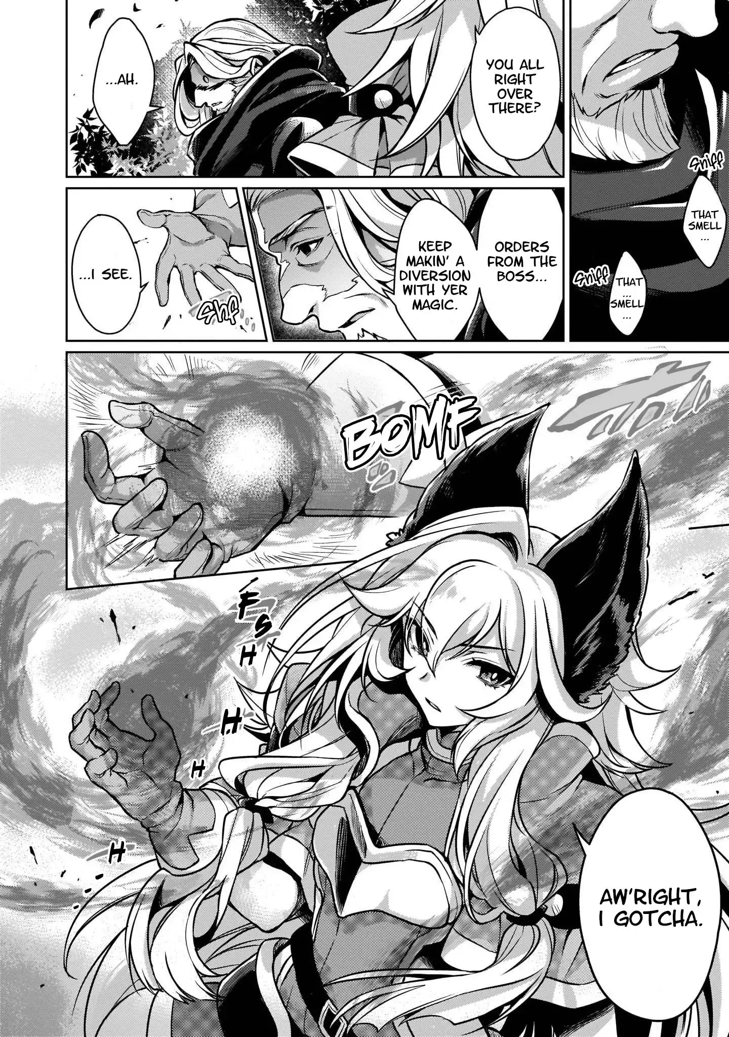 Granblue Fantasy Side Story: Memories of Arshivelle Chapter 5 18